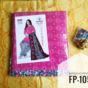 Dupatta 2-MTRS Patiyala bottom (MRROFFP-000105)